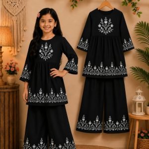 Short Sleeve & Long Pant Set