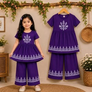 Short Sleeve & Long Pant Set